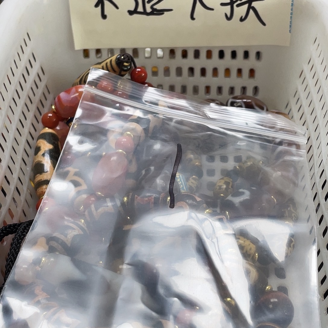 玛瑙/玉髓未镶嵌不退不换