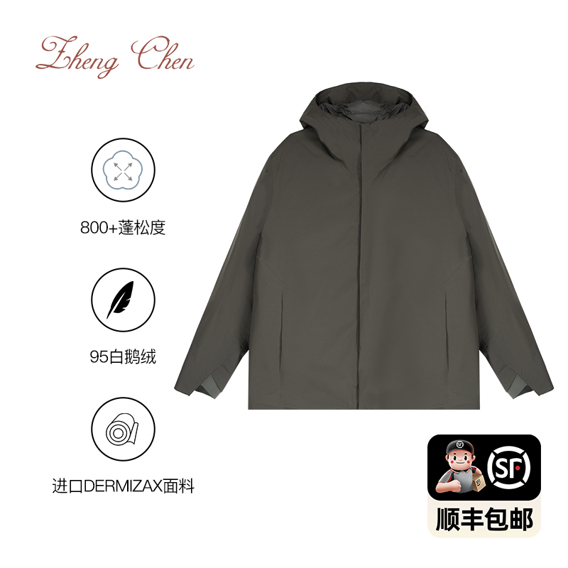 （高端黑标）Dermizax防风防水95防水鹅绒Altus连帽鹅绒服PD-K10302