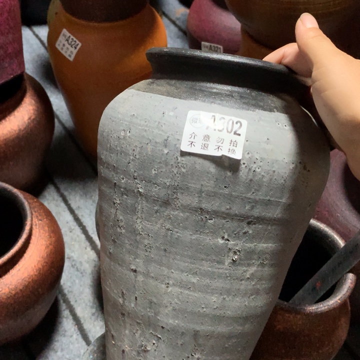 【闪购商品】302瑕疵有孔高30口12