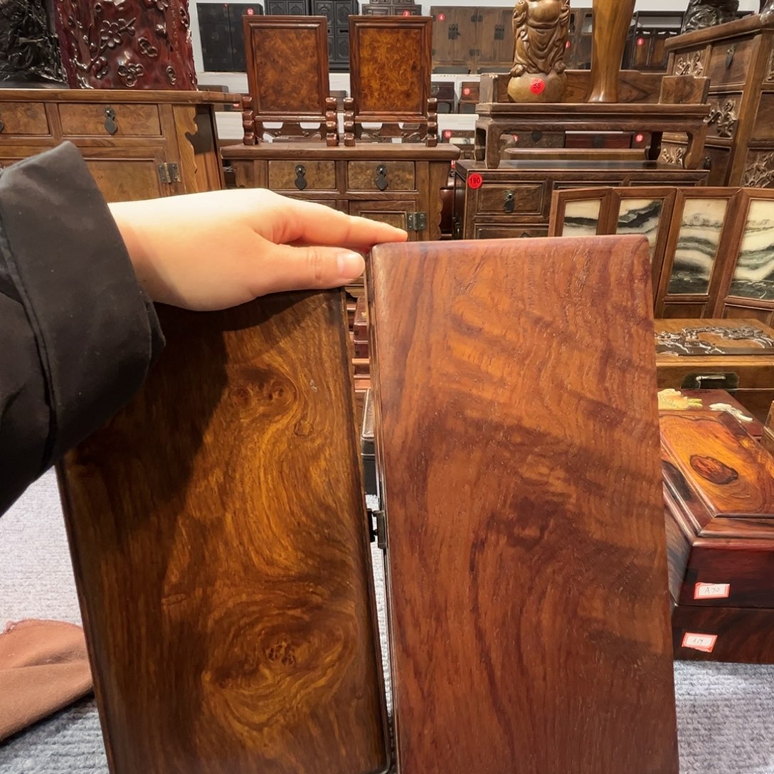 铁***怀木贴盒两个H249，A45………