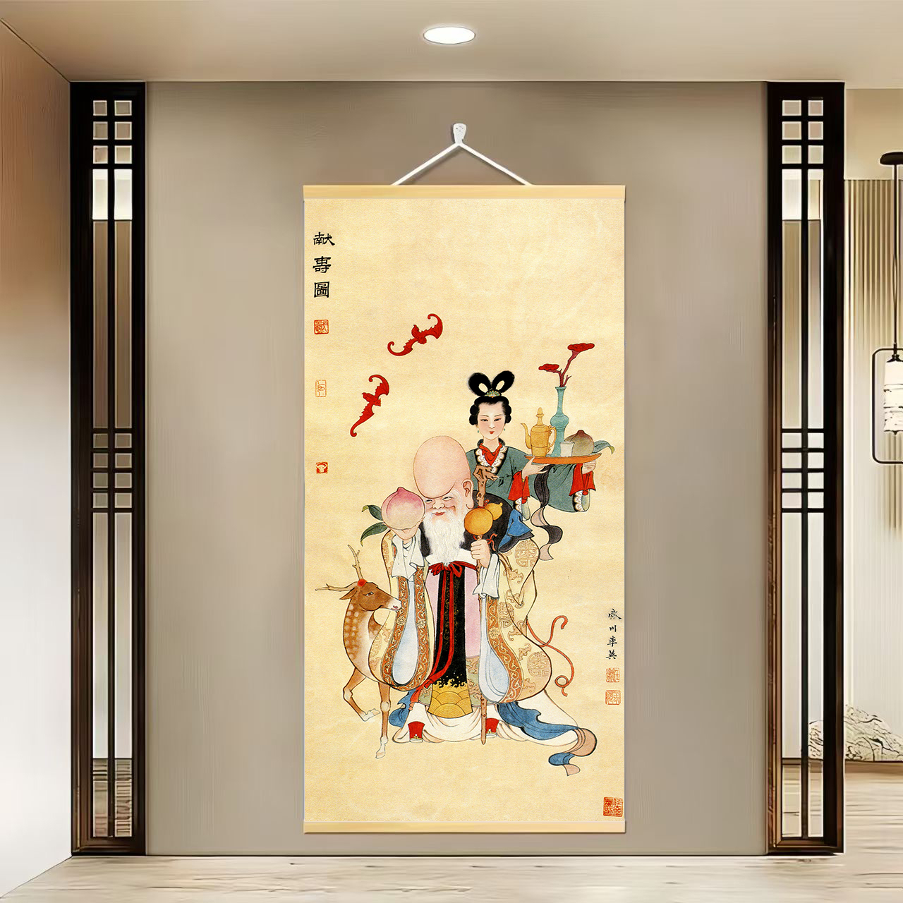 {796祝寿图}60x120cm现代简约挂轴装饰画办公室家居装饰画