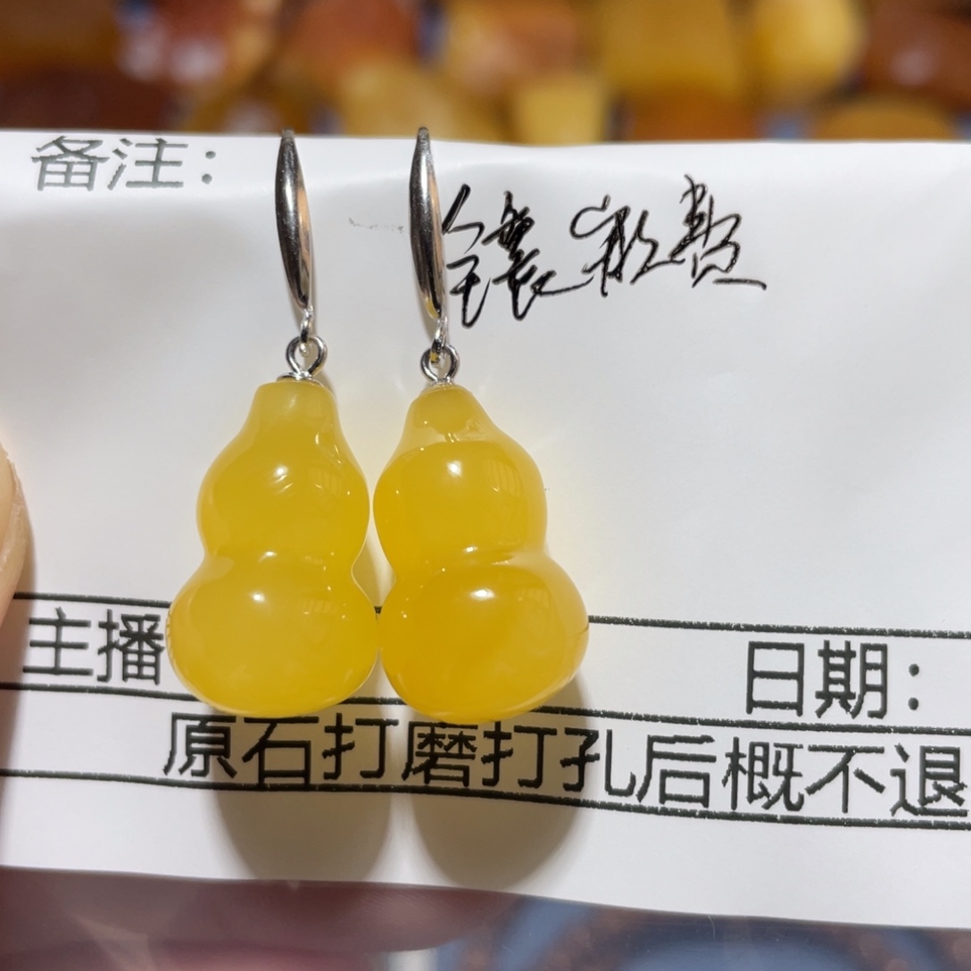 媛***豆银S925镶嵌定制蜜蜡耳环