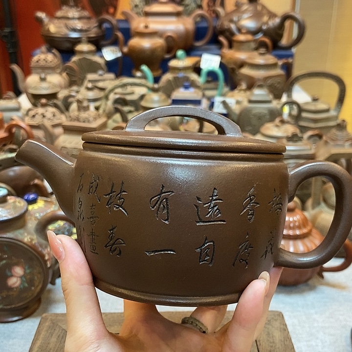 紫砂茶壶紫砂艺术工艺流程