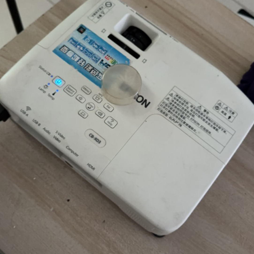 高清长焦投影仪运费到付