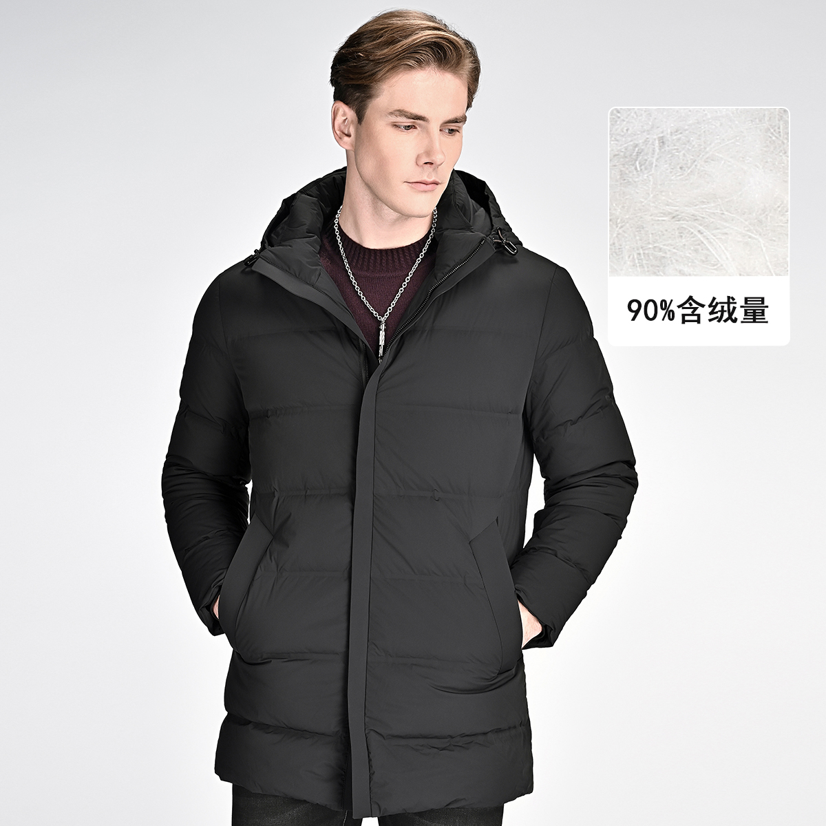 1067号男士冬季时尚休闲厚款连帽中长款白鸭绒羽绒A18-118514