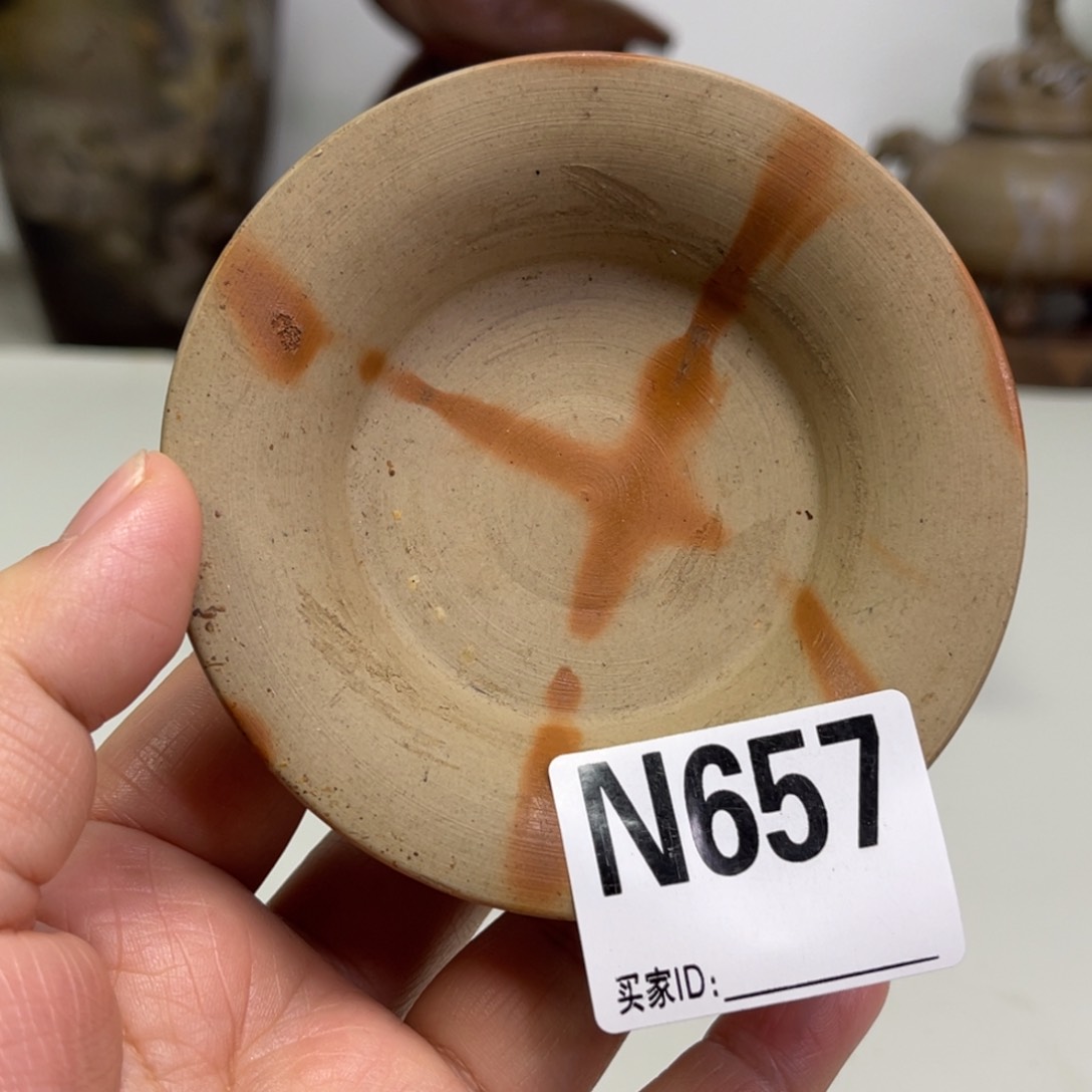 备前烧作品香山有一点飞皮