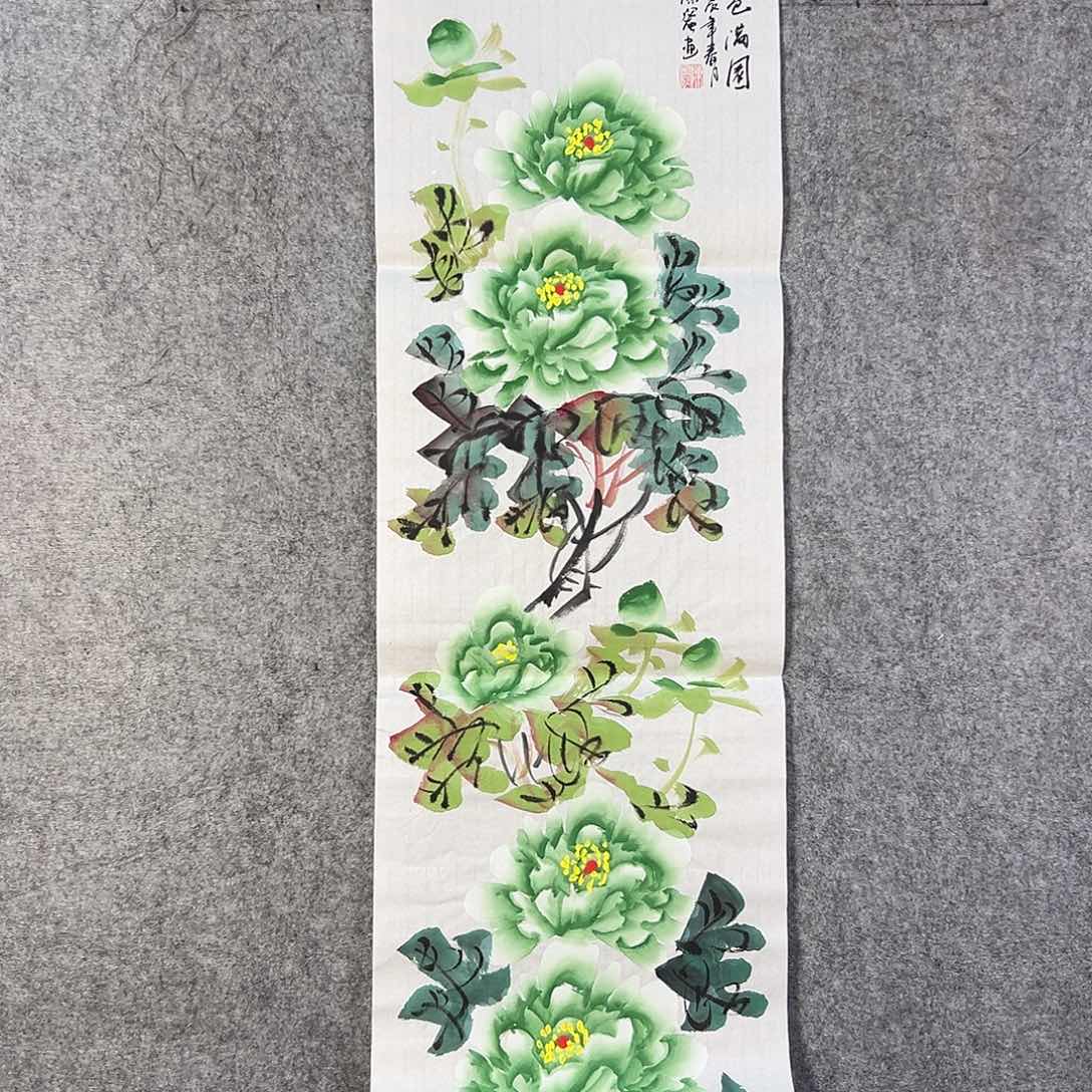 国画341 牡丹等植物资源的