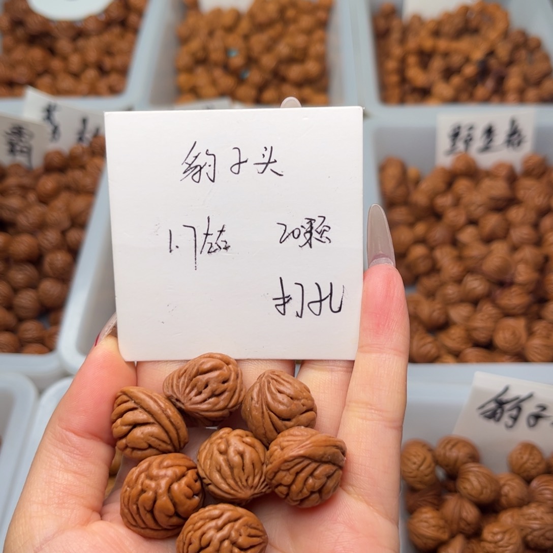文玩核桃吊坠1.7左右豹子头