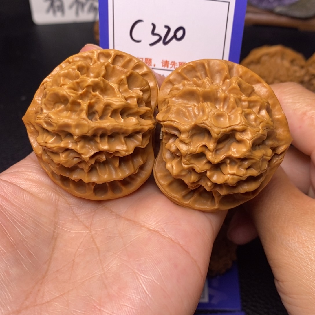 文玩核桃把件49球体帝王c320