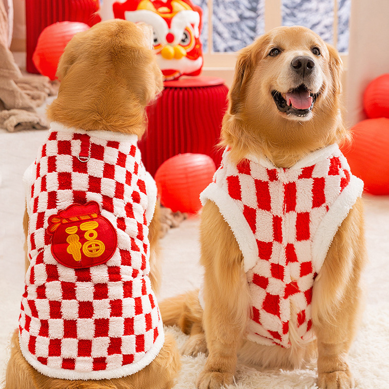 新年大狗狗衣服加厚保暖金毛拉布拉多宠物狗狗衣服红色棋盘格
