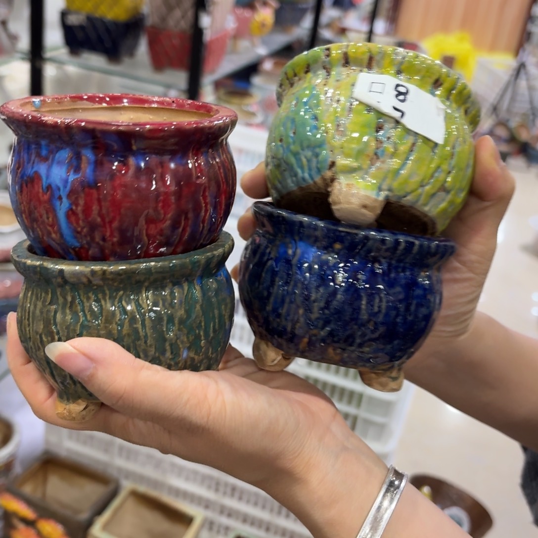 满20米包邮秒退拉黑