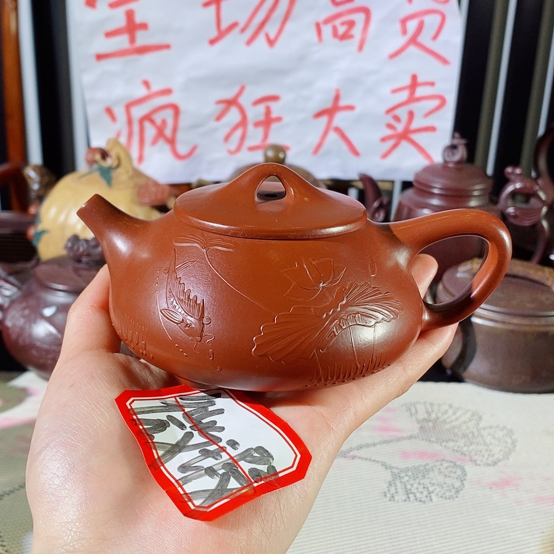 紫砂茶壶哈哈哈哈哈