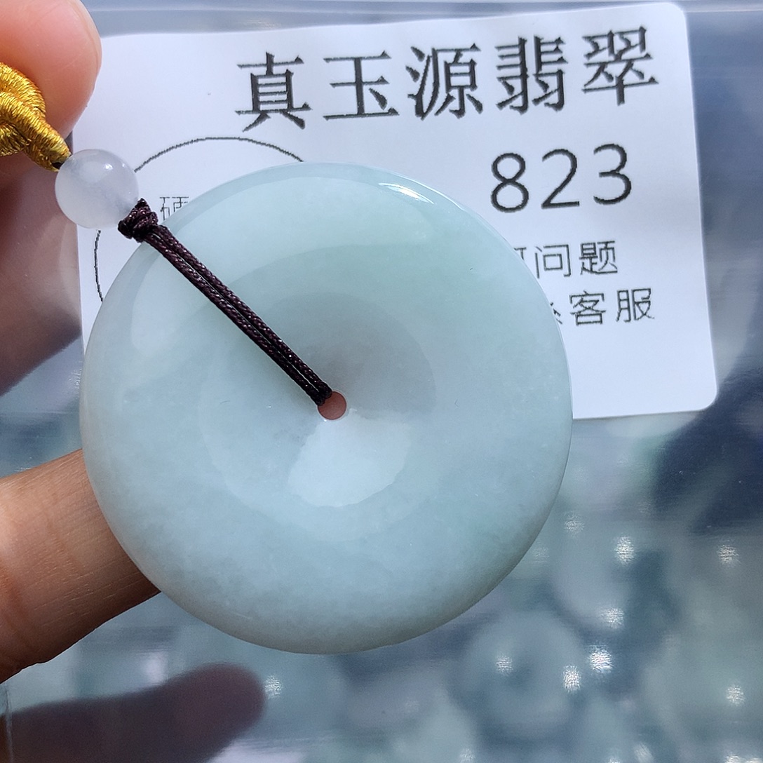 翡翠未镶嵌颈饰823