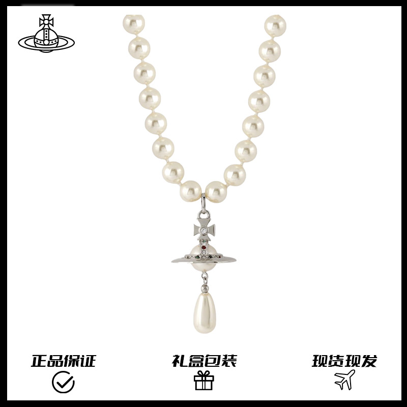 西太后限定【土星系列】土星水滴星球珍珠项链