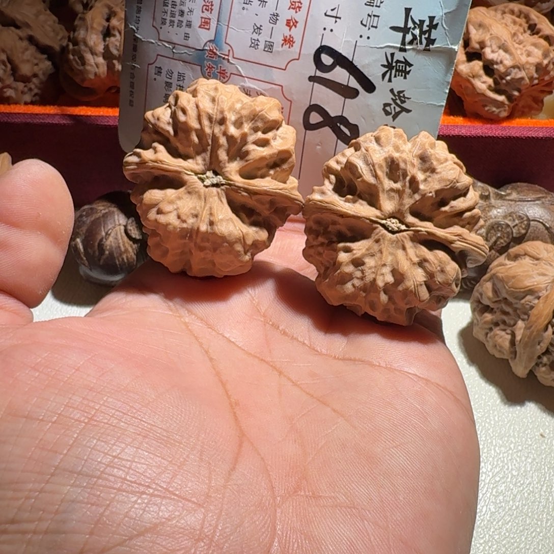 把件文玩核桃文玩41