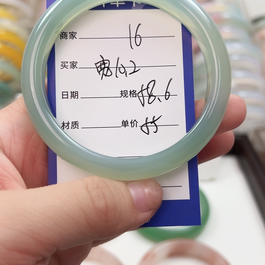 玛瑙/玉髓未镶嵌手镯16