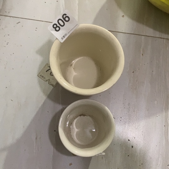 紫砂陶瓷材料研究中心