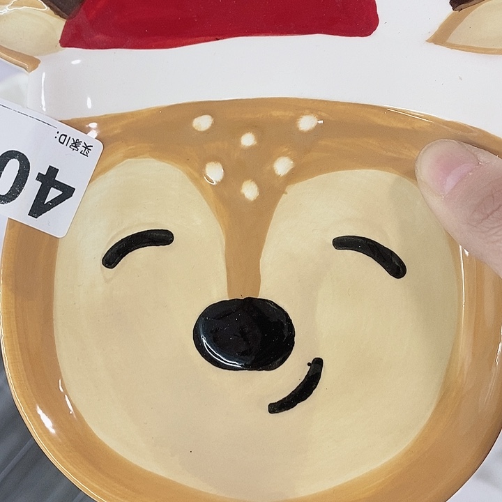 瓷子*?微瑕陶瓷 不退不换