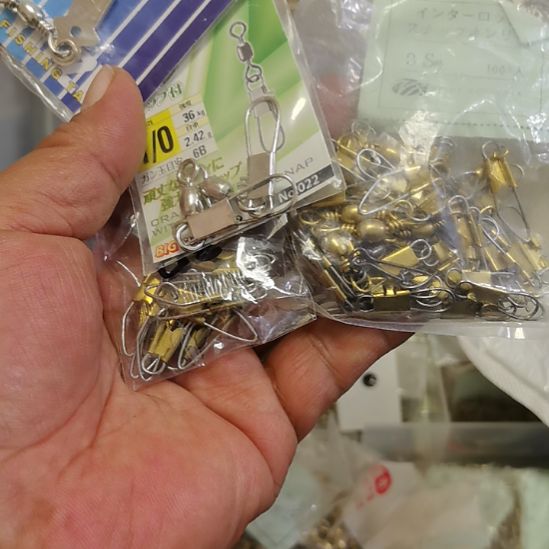 跑***神日子二手渔具配件