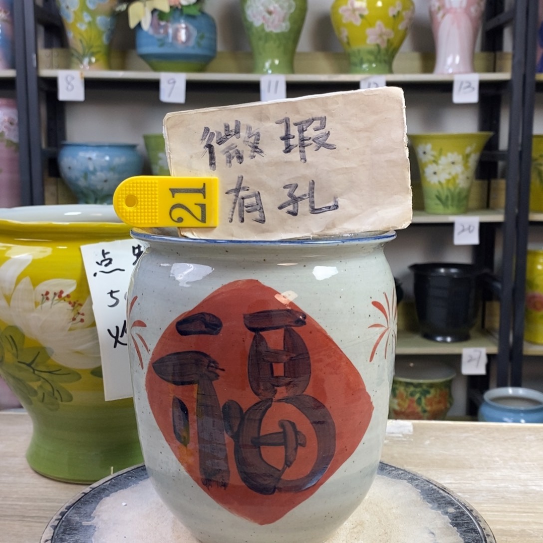 景德镇手工手绘陶瓷花盆