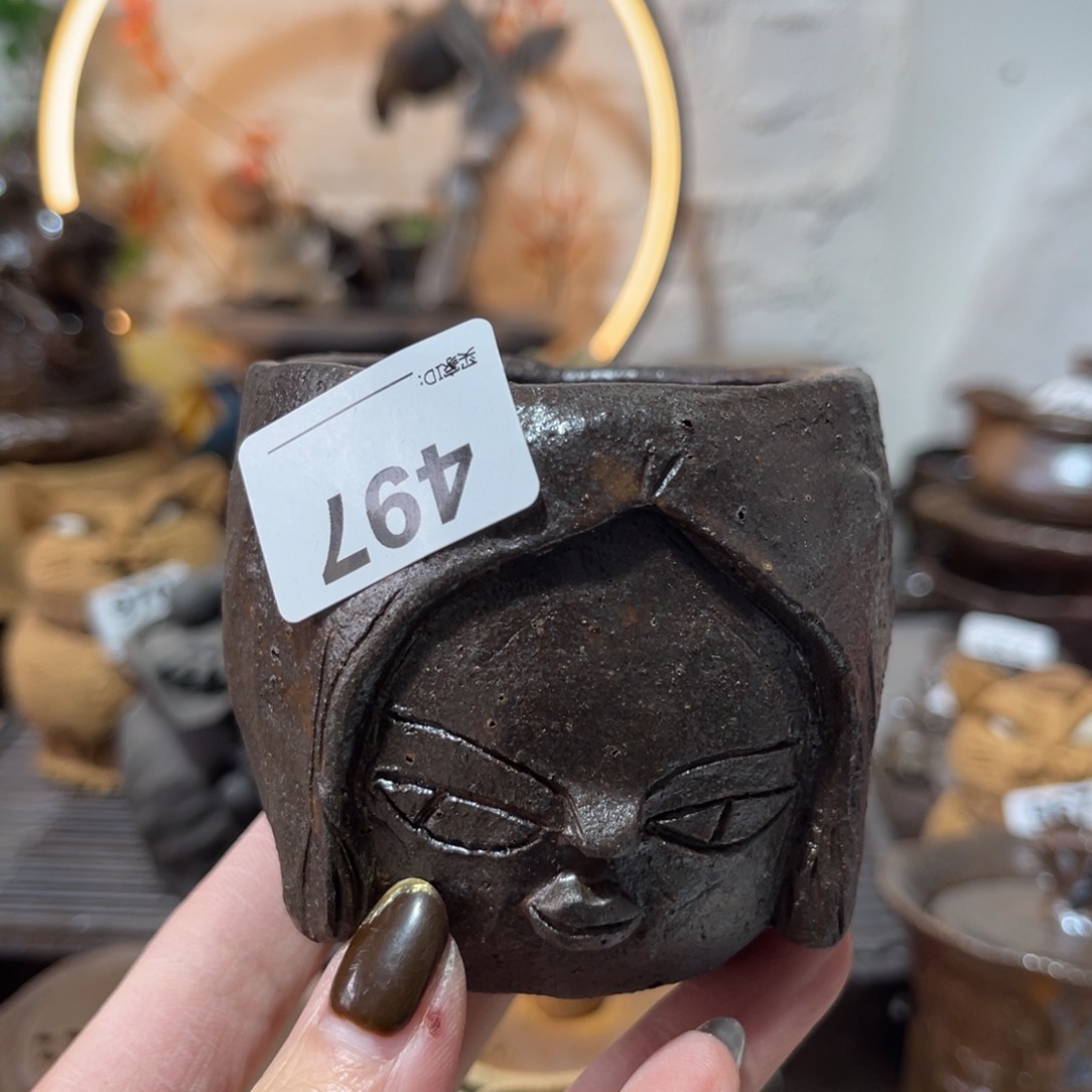 木村信弘柴烧保平