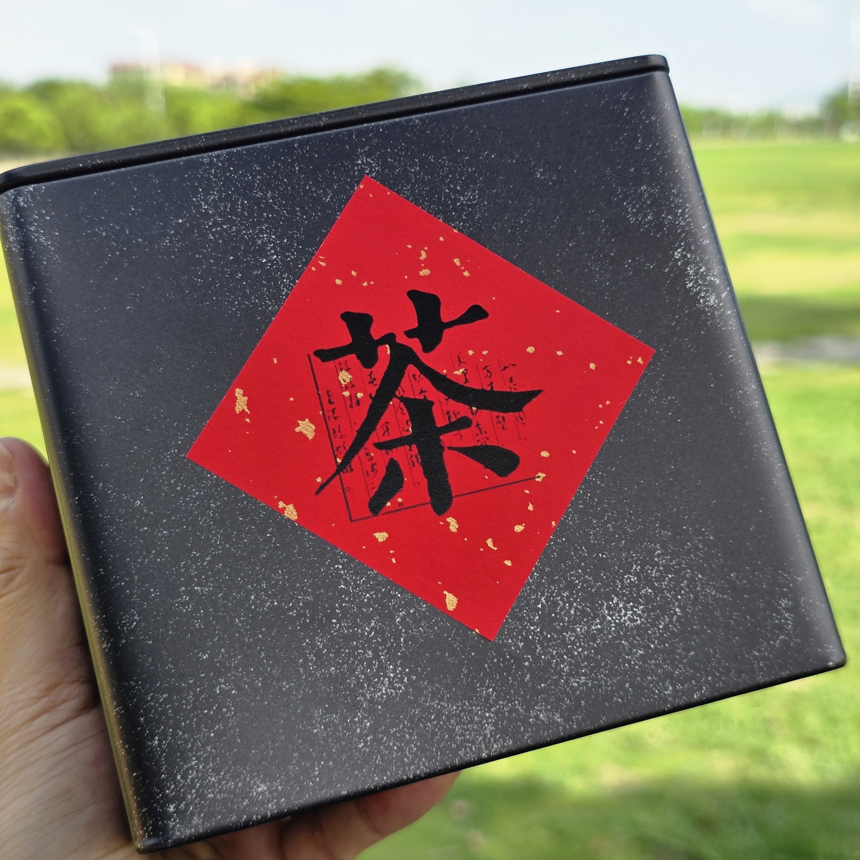 【头春锯朵仔】凤凰单丛茶高山锯朵仔清雅细腻持久高扬的杏仁香