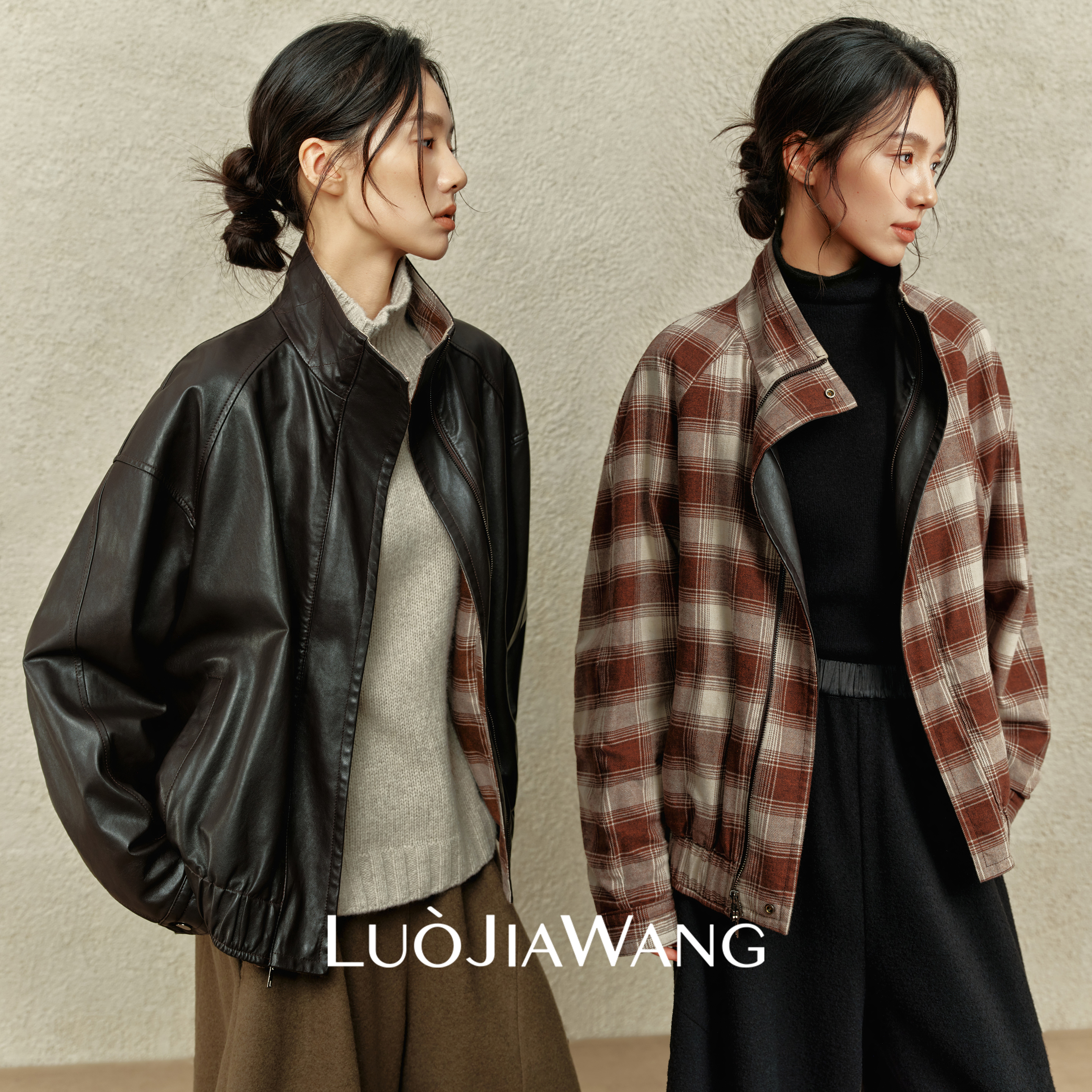 棕色立领皮衣外套女冬2025真皮夹克外套LUOJIAWANG【雾都焦点】