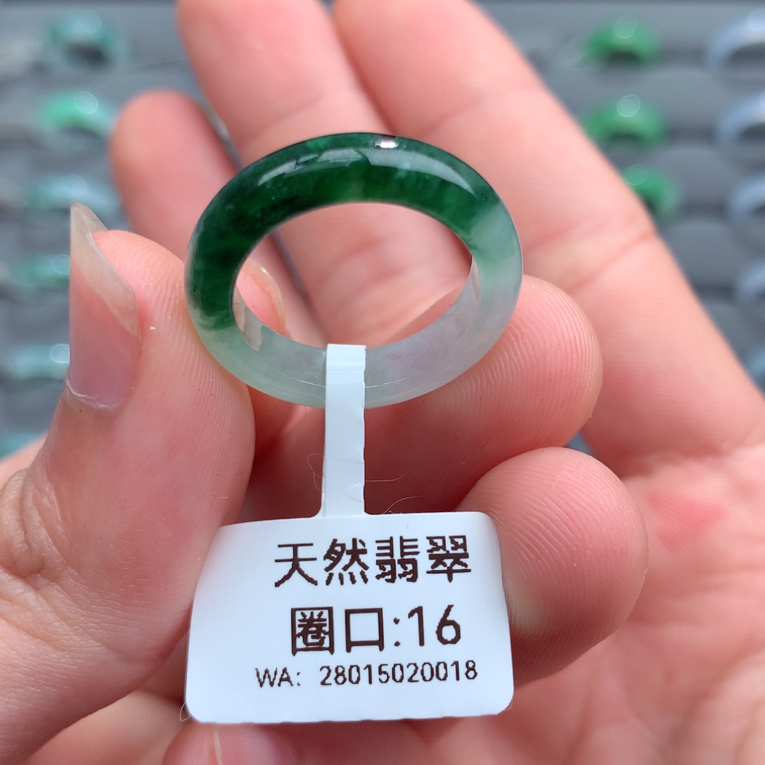 翡翠未镶嵌戒指天然