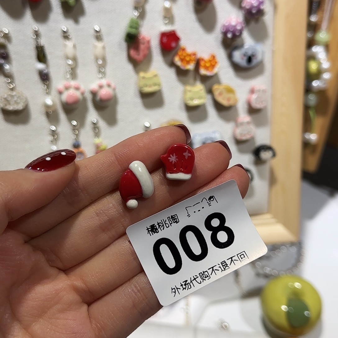 蒋***橙好哈哈哈哈哈哈哈哈哈哈