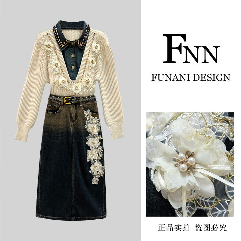 芙娜妮法式牛仔半身裙针织拼接假两件气质polo领女上衣F2431676A