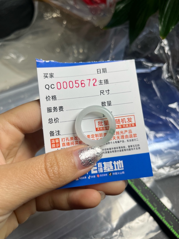 纯天然缅甸a货翡翠