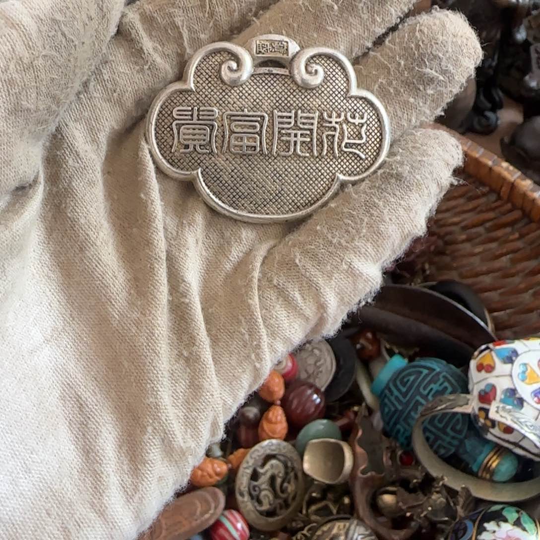 勿***炫您在吗现在是怎么个状况咯