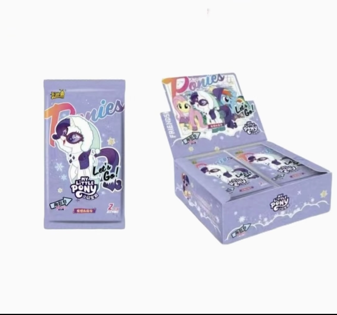 抓小马宝宝卡游【小马宝莉-友谊永恒卡-趣影包-第6弹】