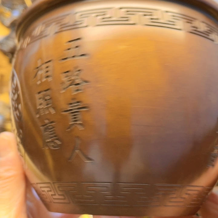 铜666666666666666666
