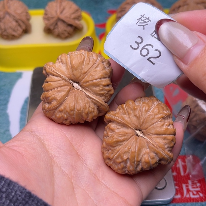 文玩核桃把件南瓜墩41.362