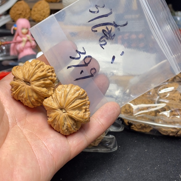 文玩核桃把件ㅤ****磨盘