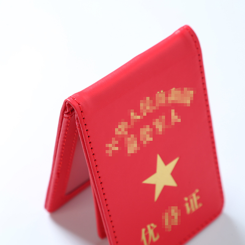 现货仿皮尤待证卡套五角星高档证件保护套红色黑色工作证皮套卡包