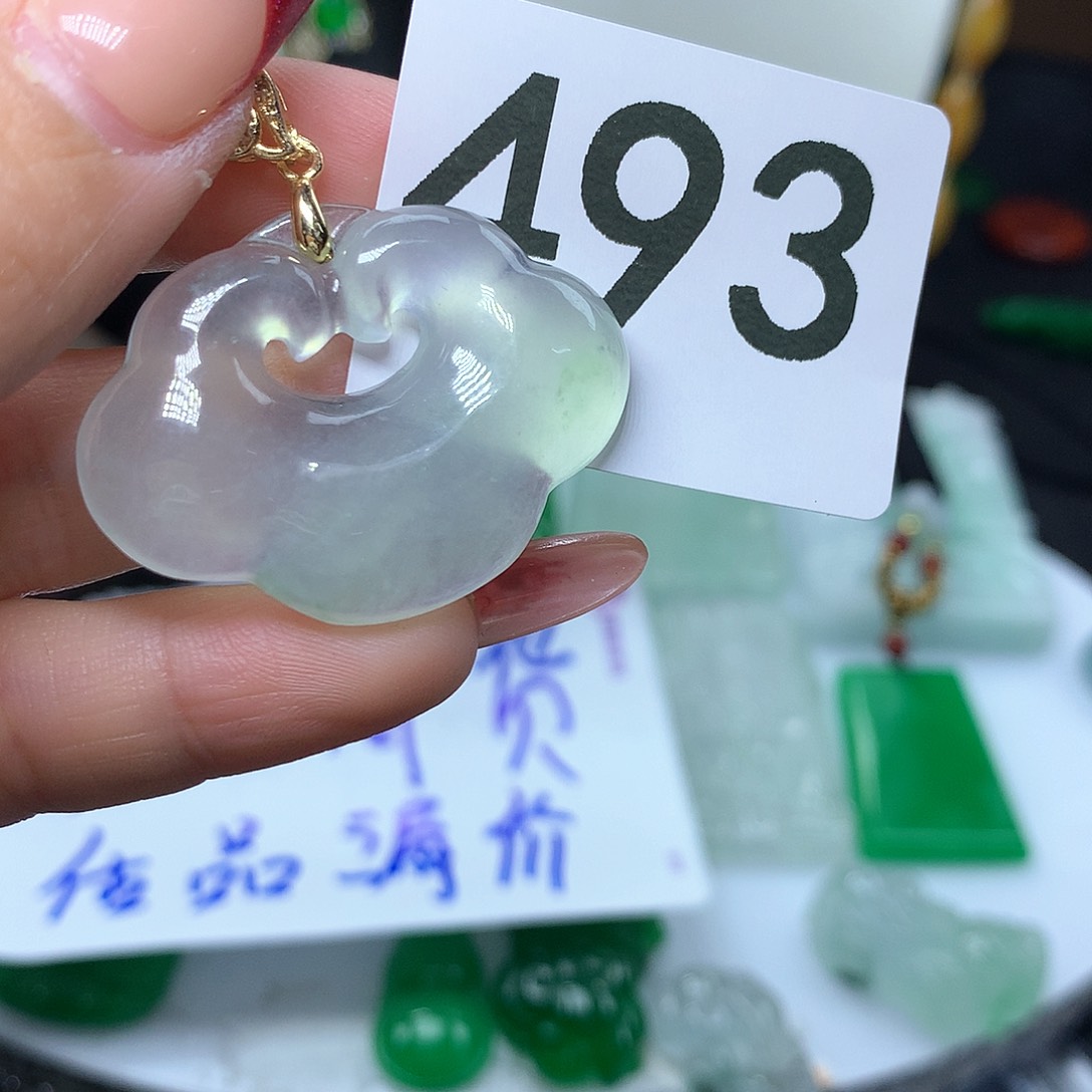 翡翠吊坠(赠链)未镶嵌