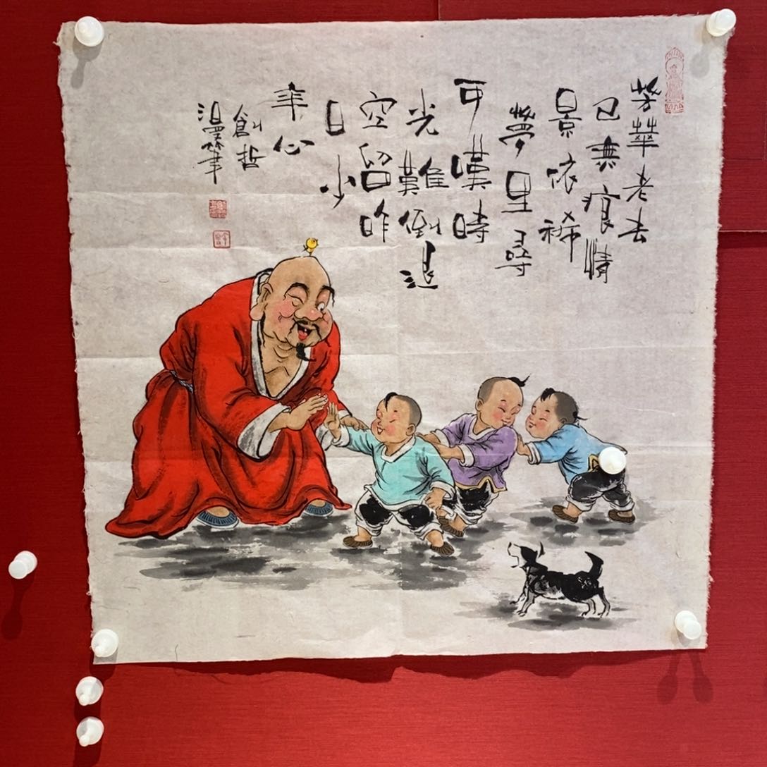 国画国画艺术国画艺术