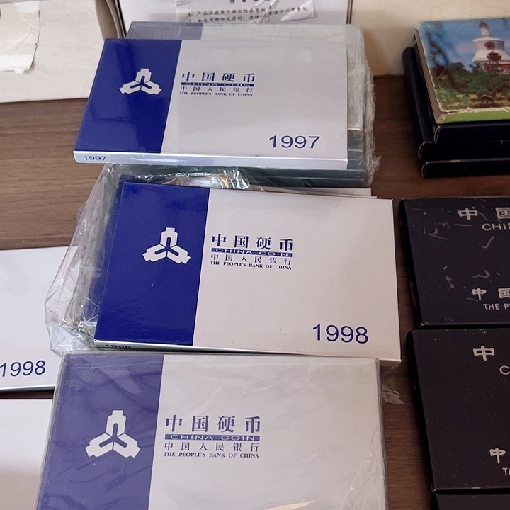 其他普通金属中国人民银行789人行