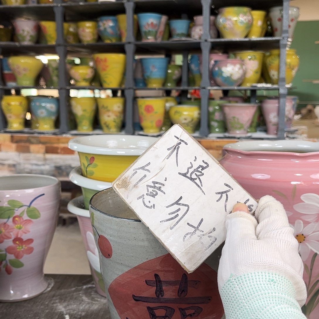 景德镇陶瓷花盆花盆