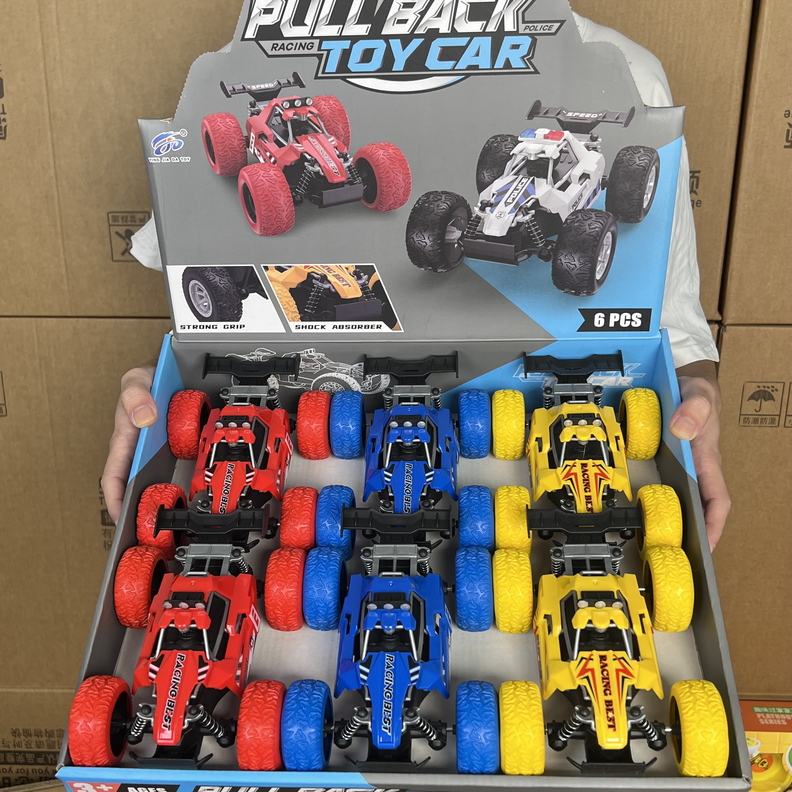 越野车仿真玩具车男孩礼物儿童玩具商超玩具惯性越野车模型