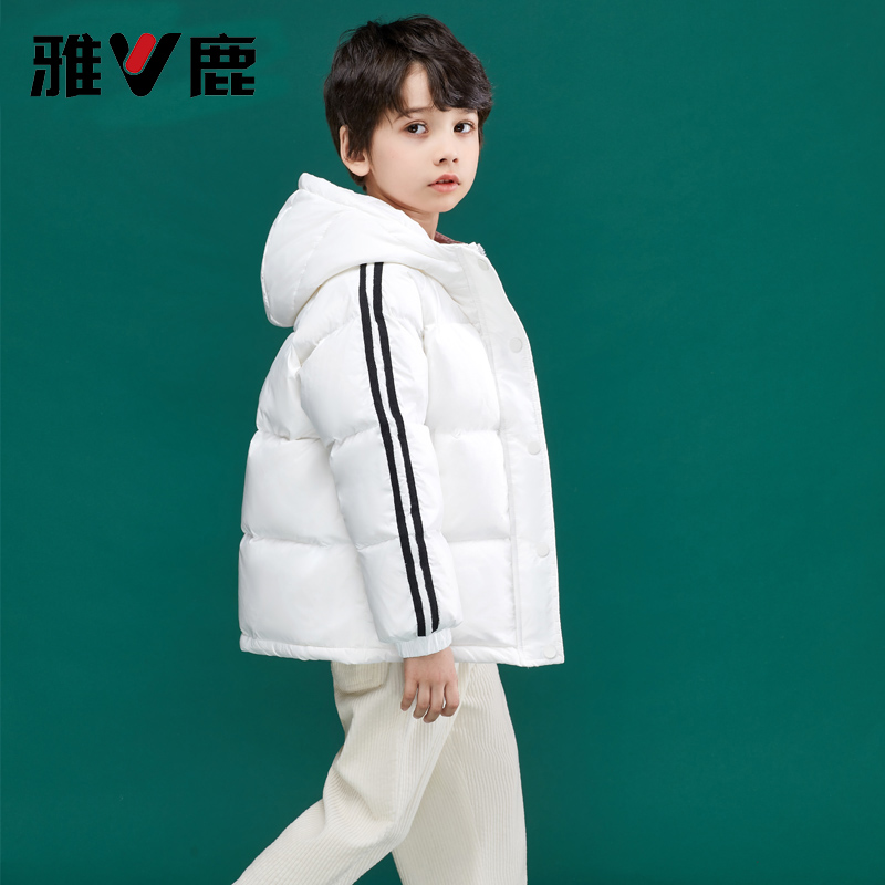 雅鹿2025新款儿童羽绒服男童女童中大童洋气加厚洋气冬季外套冬装