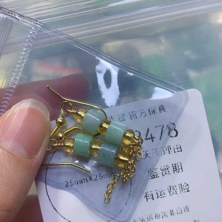 翡翠手链未镶嵌翡翠