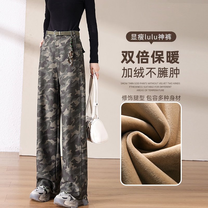 美式工装裤女秋冬加绒加厚2025新款迷彩设计感休闲直筒西装阔腿裤