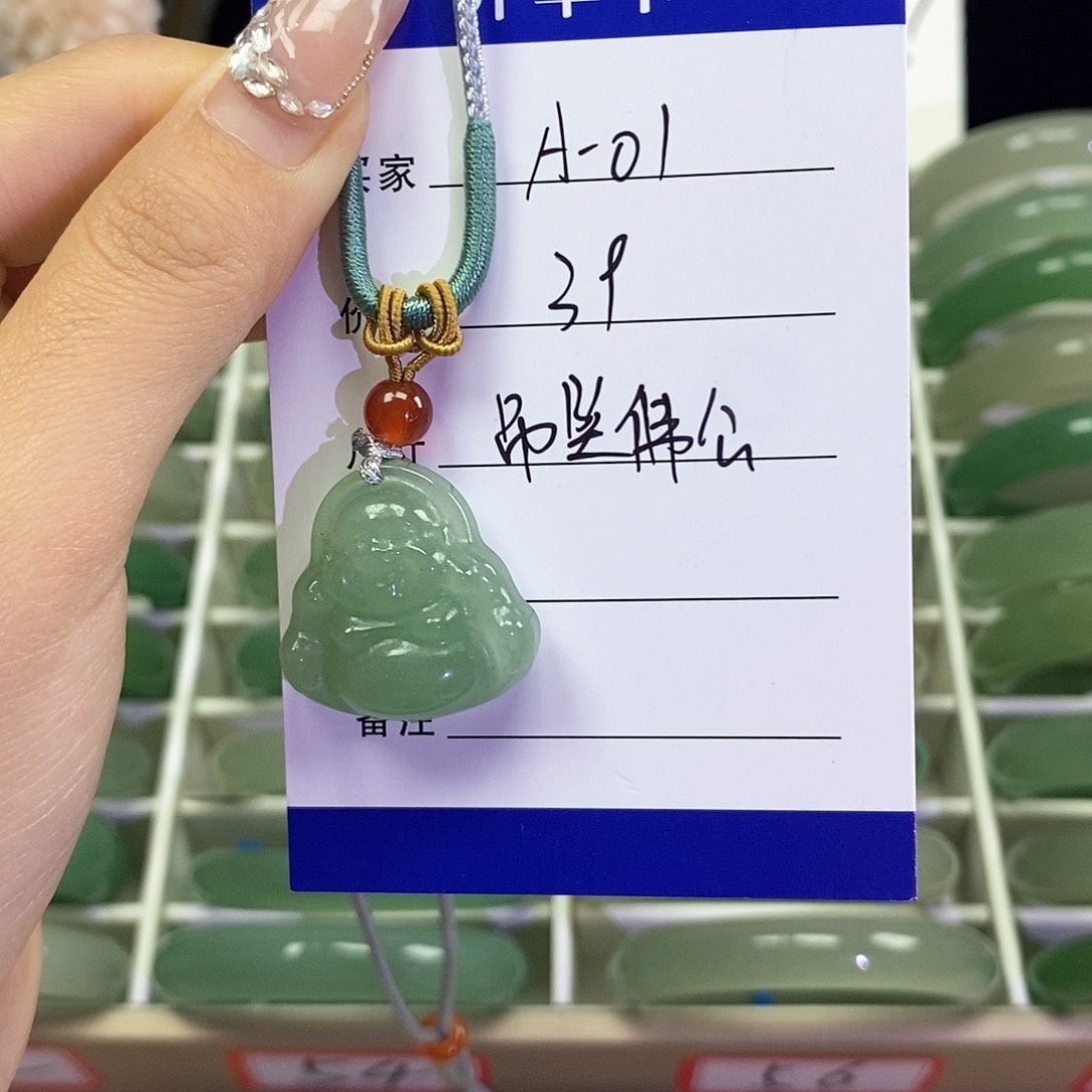 未镶嵌手镯石英岩玉