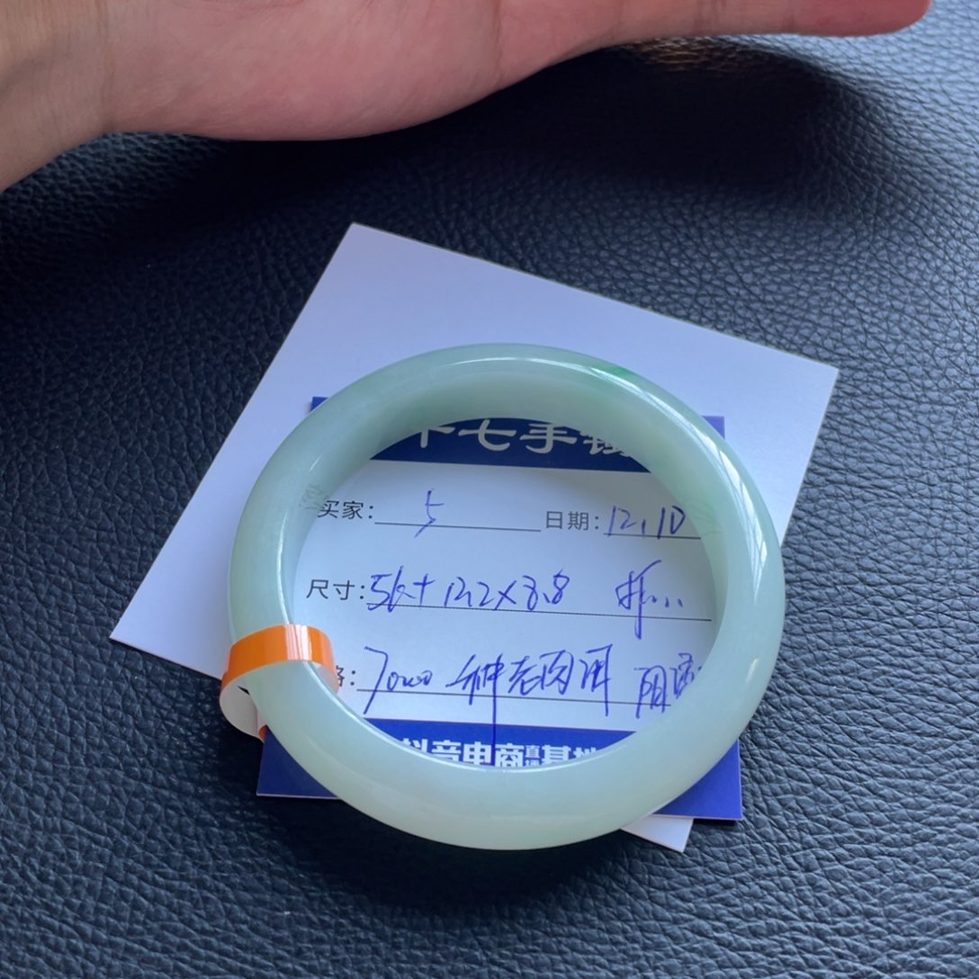 翡翠未镶嵌手镯十七推荐5