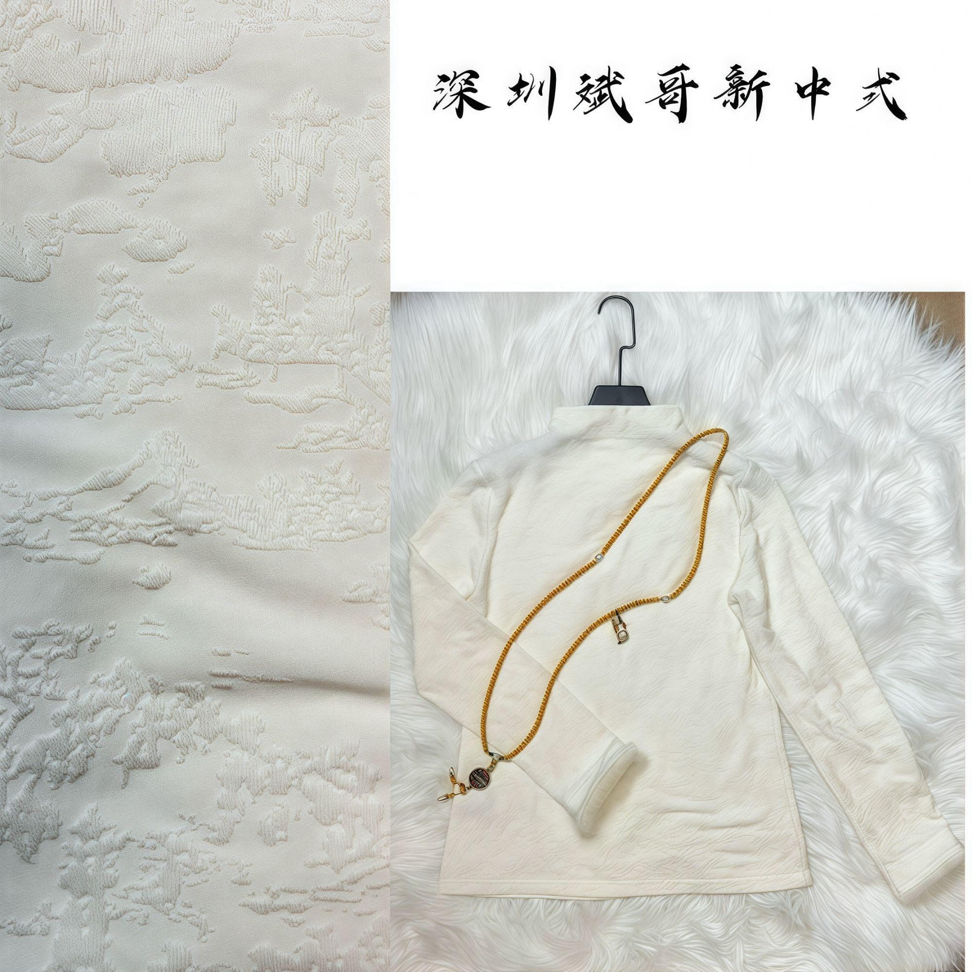 冬季半高领保暖中式浮雕提花打底衫女加绒加厚修身内衣T恤上衣