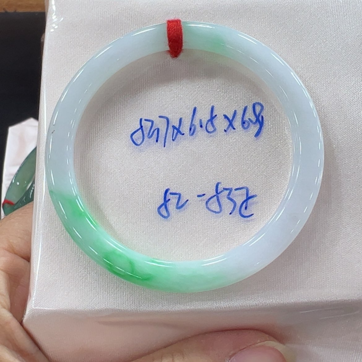 【闪购商品】翡翠手镯未镶嵌翡翠