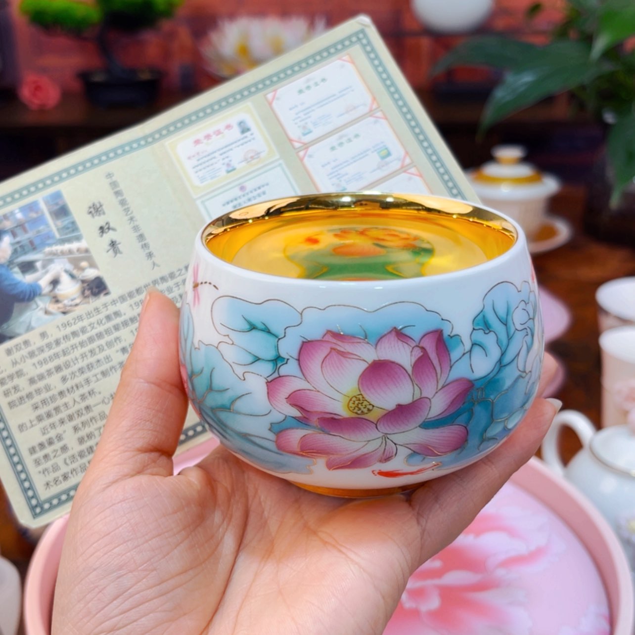 【闪购商品】高货陶瓷茶具放福利